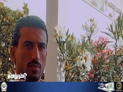 سوال و جواب جالب با صالح حردانی