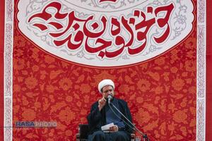 عصر قم