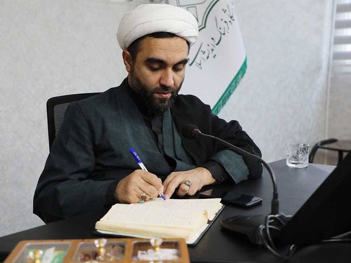 عصر قم