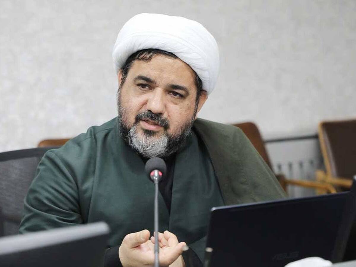 عصر قم