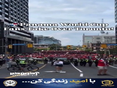 لشکر کشی هواداران پاناما در خیابان های تورنتو