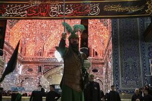 عصر قم
