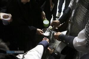 عصر قم