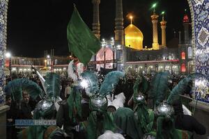 عصر قم