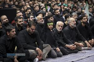 عصر قم
