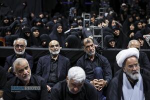 عصر قم