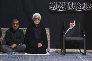 عصر قم