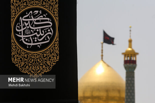 عصر قم