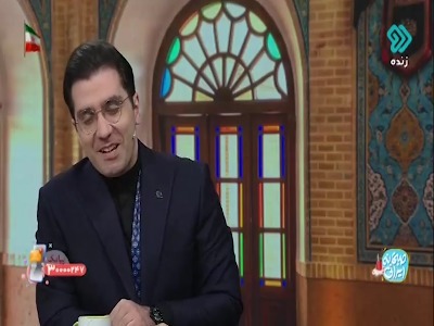 آوازی در گوشه یتیمک که برای دو طفلان مسلم بیشتر استفاده می‌شود