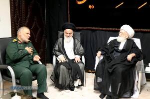 عصر قم