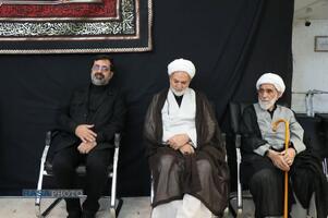 عصر قم