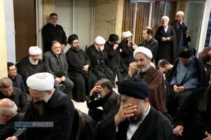 عصر قم