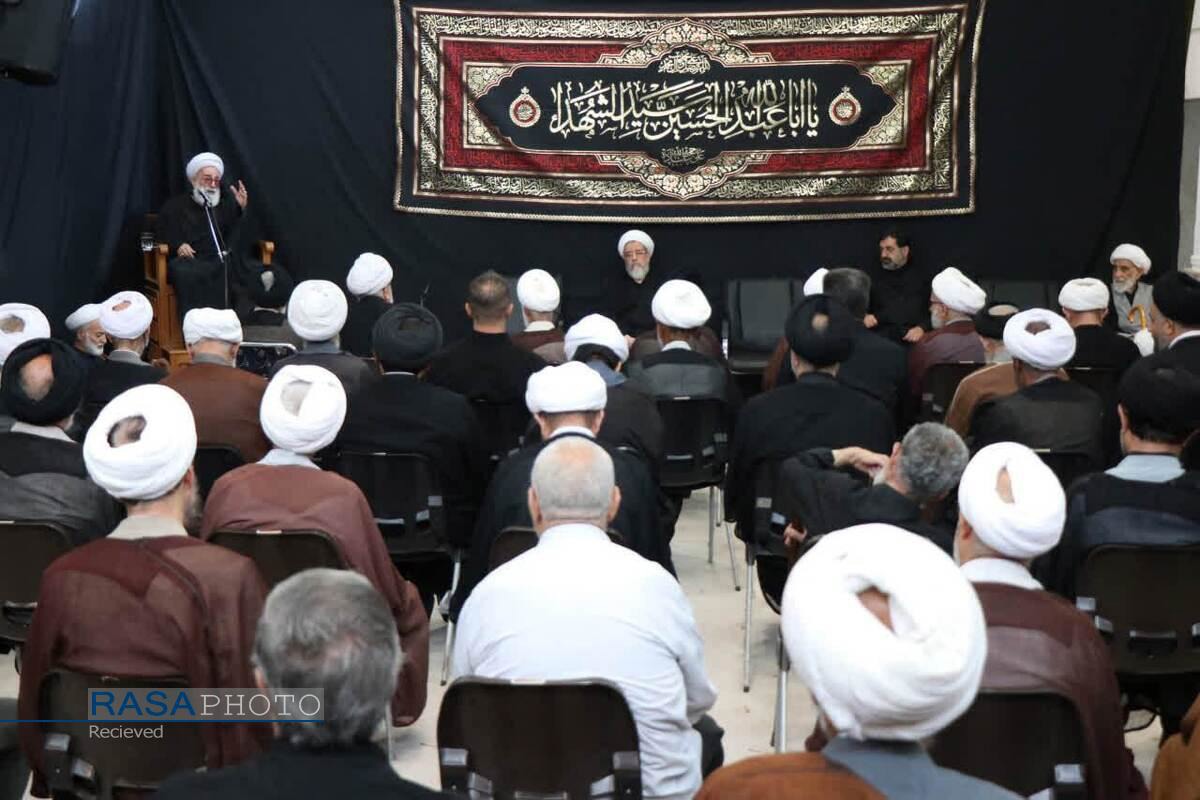 مراسم عزاداری تاسوعای حسینی در بیت حضرت آیت الله نوری همدانی