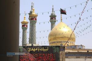 عصر قم