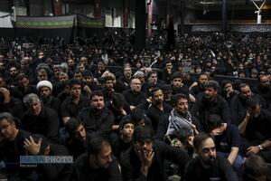 عصر قم