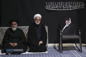 عصر قم