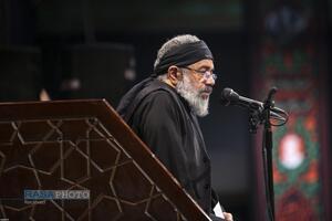 عصر قم
