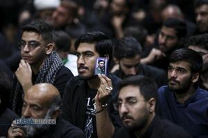 عصر قم