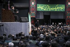 عصر قم