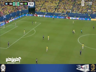 گل اول برزیل به اسکاتلند توسط وینیسیوس