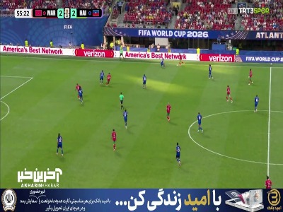 صیباری نتوانست دروازه را باز کند