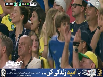 ورود نیمار به زمین مسابقه برای اولین بار در جام جهانی ۲۰۲۶