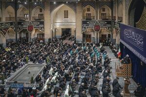 عصر قم