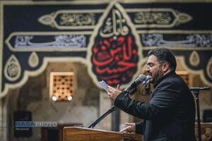 عصر قم