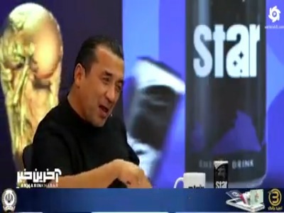 خداداد: مطمئنم ایران با ۳ امتیاز صعود خواهد کرد