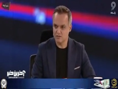 خرافات در فوتبال؛ از جوراب پاره تا هایدرشن بریک!