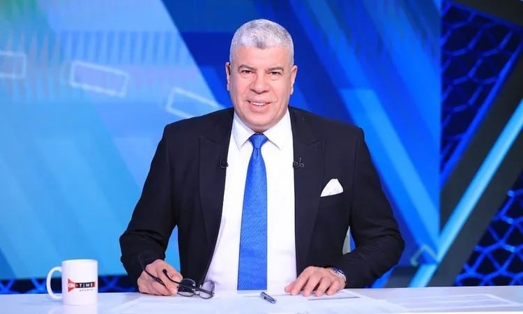 عصر قم