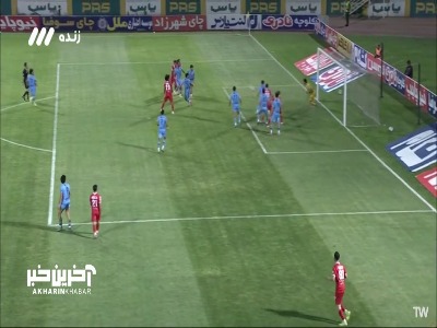 گل اول پرسپولیس به چادرملو توسط کاظمیان