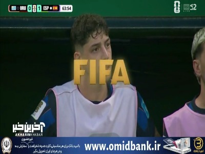 تعویض عجیب اروگوئه؛ بیلسا فدریکو والورده را از زمین بیرون کشید!
