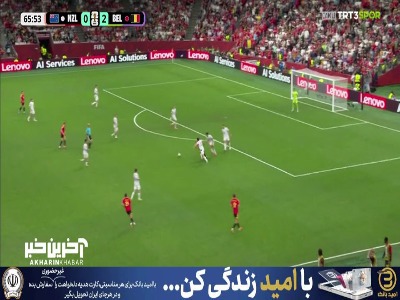 گل سوم بلژیک توسط دیبروینه