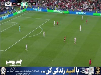 درحالی که نیاز به برد داریم، بیرانوند دائما توپ را نگه میدارد!