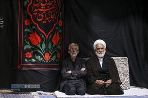 عصر قم