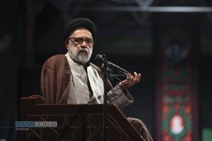 عصر قم