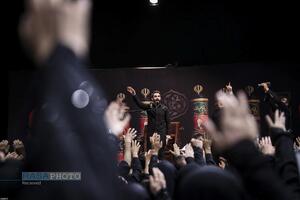 عصر قم