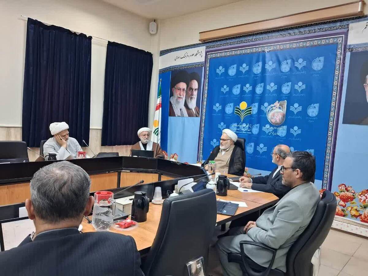 بررسی و نقد حکمرانی تقنینی بر اساس نظریه مفاهیم بنیادین قرآن کریم