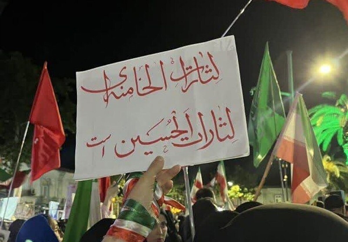 «حق خون‌خواهی» در دکترین سیاسی شیعه
