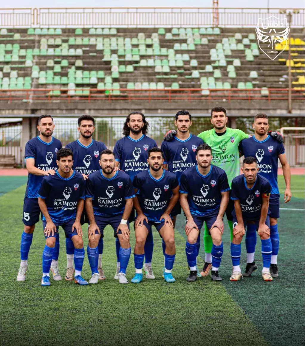 عصر قم