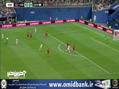 موقعیت سوزی مهاجم ازبکستان مقابل دروازه کنگو