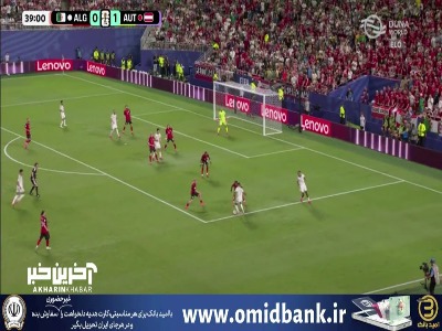 تیر دروازه اتریش با شوت سنگین الجزایری ها لرزید