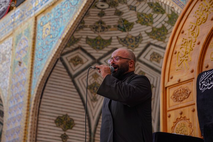 عصر قم