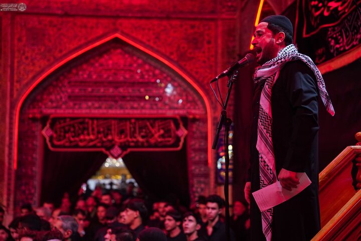 عصر قم