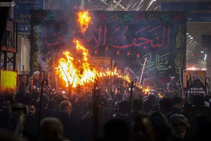 عصر قم