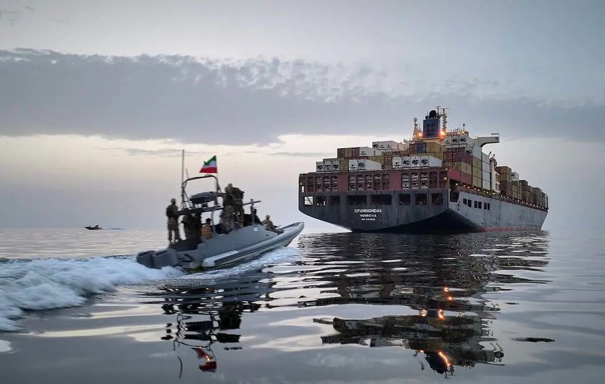 عصر قم
