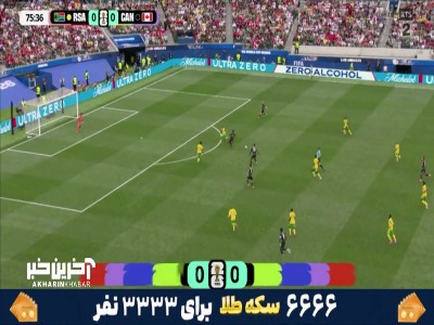 شوت پرامیس با اختلاف کم از کنار دروازه آفریقای جنوبی به بیرون رفت