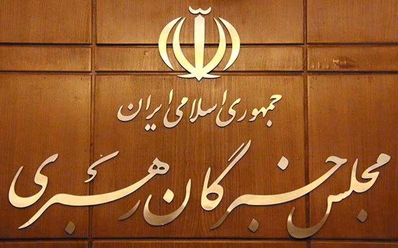 عصر قم