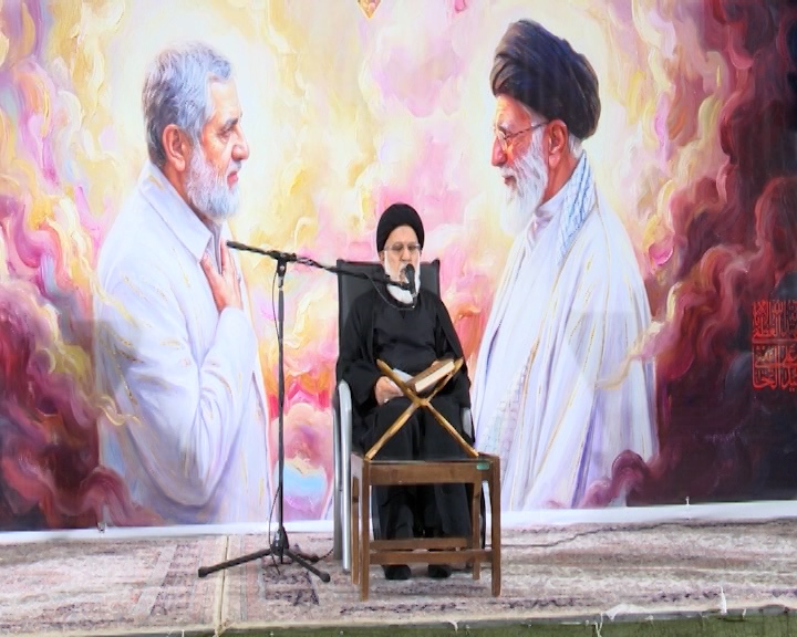 عصر قم